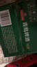 青岛啤酒（TsingTao）经典330ml*12罐整箱装 原麦汁浓度11.0°P 拉格啤酒 实拍图