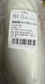 彩弘 1m*10m聚酯布缝织无纺布 丙纶堵漏抗裂屋顶彩钢瓦裂缝屋面补漏 实拍图