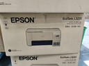 爱普生（EPSON）墨仓式 L3251彩色打印机 微信打印/无线连接 家用打印优选 AI学习打印机（打印、复印、扫描） 实拍图