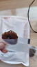 鲜窝窝兰花枣250g  无核蜜枣即食独立包装安徽特产煲汤包粽子休闲零食 实拍图