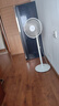 美的（Midea）电风扇家用7叶落地扇摇头电风扇循卧室宿舍轻音风扇台式桌面小型风扇台地两用升级款 白色丨7叶台地两用 实拍图