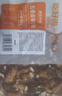 高金食品五香卤小肠肥肠500g 猪肠 烧烤烤肉食材  火锅食材 实拍图