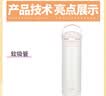 膳魔师（THERMOS）儿童水杯吸管保温保冷杯上学可用大容量手提畅吸杯外出用TCKL 实拍图