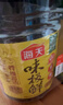 海天 生抽酱油 味极鲜1.9L【特级酱油】味极鲜系列 炒菜凉拌调味品 实拍图