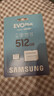 三星（SAMSUNG）512GB TF(MicroSD)存储卡 EVO白卡 适配大疆无人机运动相机Pocket3支持4K视频 读160MB/s写120MB/s 实拍图