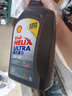 壳牌（Shell）全合成机油超凡喜力5W-40 API/SP A3/B4级 1L灰壳保养香港进口 实拍图