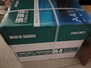 得力（deli）珊瑚海A4打印纸 70g500张*5包一箱 双面打印复印纸 整箱2500张7361【纸类金榜榜首】 实拍图