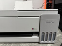 爱普生（EPSON）【新品】墨仓式 L3351彩色打印机 微信打印/无线连接 家用AI学习打印机（打印、复印、扫描） 实拍图