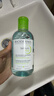 贝德玛（BIODERMA）【618】小绿水控油卸妆水净澈油皮混油清洁无刺激250ml 实拍图