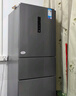 美的（Midea）238升三门冰箱灰色小型风冷家用变频一级能效宿舍租房以旧换新小冰箱MR-249WTPE【国家补贴】 实拍图