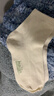 【马卡龙女袜】四季袜子女中筒袜马卡龙女生粗针袜吸汗透气奶油色 【1双装】颜色随机 均码 实拍图