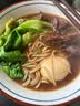 恒都 【国产谷饲300天】 原切牛腱子3斤 不注水不滚揉 炖煮食材 实拍图