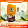 白云边十二年陈酿 浓酱兼香型白酒 42度 450ml 单瓶装【618热销】 实拍图