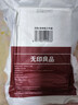 无印良品一次性床品三件套四件套旅行一次性床单被套罩枕套酒店火车卧铺 实拍图
