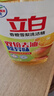 立白香橙雪梨洗洁精1kg 99.99%除菌率双效去油除异味去农残食品用清洁 实拍图