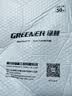 绿林（GREENER）铲刀刮刀清洁刀美缝铲墙皮神器家用玻璃除胶刀 260mm铝合金铲刀 实拍图