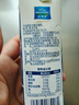 欧德堡（Oldenburger）3.8g优质蛋白 120mg高钙 全脂纯牛奶200ml*24盒 早餐奶 实拍图