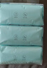 京东京造 宠物湿巾100片*3包 猫狗通用可擦泪痕 99.9%杀菌率湿纸巾 实拍图