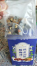 南京同仁堂同仁堂酸梅汤解暑凉茶果茶原料包桂花陈皮山楂乌梅桑葚清热降去火 实拍图