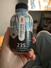京东京造4倍蛋白减肥代餐奶昔65g*6瓶 减脂餐减脂代餐粉轻食饱腹谷本 实拍图