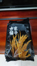 方家铺子中华老字号 长粒糯米2斤 江米黏米 端午粽子米 端午食材 五谷杂粮 实拍图