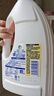 滴露（Dettol）衣物除菌液 柠檬1.5L 儿童可用衣物消毒液杀菌除螨可配洗衣液 实拍图