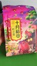 十月稻田 红小豆 2斤 红豆沙 打豆浆 杂粮粗粮真空装 大米伴侣 八宝粥原料 实拍图
