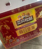 三只松鼠每日坚果1050g35袋独立包装开心果腰果休闲零食礼包端午团购送礼 实拍图