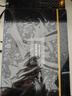 中晶（microtek）i360 高清彩色照片图片扫描仪A4办公文档杂志CCD平板扫描仪 实拍图