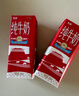 中垦牧奶气纯牛奶200ml*24盒 优选牧场 3.3g蛋白 典藏包装版  实拍图
