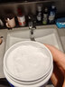 适乐肤（CeraVe）特润C霜85g（保湿补水防干裂干燥男女士面霜身体乳张凌赫同款） 实拍图