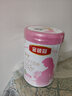 伊利金领冠舒孕孕产妇奶粉750g*1罐 DHA/叶酸/钙/铁/锌/燕窝酸/含糖 实拍图