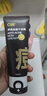 C咖祛痘双管洗面奶80g*2氨基酸控油净痘深层清洁洁面乳520礼物 实拍图