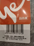 宜而爽【一等品100%纯棉】秋衣男保暖上衣全棉抗静电内衣棉毛衫秋冬 实拍图