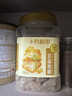 十月稻田 黄冰糖1kg 2斤 多晶蔗糖老冰糖 炒糖色 糖水泡茶甜汤厨房调味 实拍图