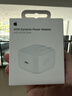 Apple/苹果 40W type-c快充充电器 苹果usb-c原装充电头 旗舰店新款苹果iphone17/16/15promax充电器 实拍图
