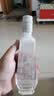 舍得沱牌特级T68 42/45/50度纯粮白酒 浓香型480ml*6光瓶酒【喜酒】 45度 250mL 12瓶 2020年产 沱牌特级T68半斤 实拍图