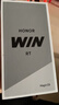 荣耀WIN RT 骁龙8至尊旗舰芯 10000mAh青海湖电池 5G AI 新款游戏手机 12+512白色 实拍图