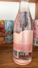 锐澳（RIO）洋酒 鸡尾酒 冰饮果酒甜酒 轻享12度低度酒 300ml*1瓶伴手礼 实拍图