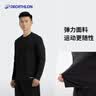 迪卡侬（DECATHLON）凉感长袖t恤男春夏季防晒跑步服男士打底衫运动跑步健身速干长袖 经典黑 XL 实拍图