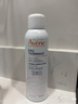 雅漾（Avene）【王安宇推荐】舒泉喷雾150ML舒缓修护大喷补水保湿爽肤水化妆水 实拍图