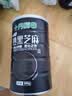 十月稻田 熟黑芝麻 500g 开罐即食 芝麻糊原料 五谷杂粮 无添加芝麻粒 实拍图
