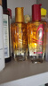 欧莱雅奇焕润发护发精油100ml(小红瓶  免洗 强韧 防损伤 修护强韧) 实拍图