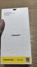 品胜适用华为Pura70pro手机膜P70pro/pro+/ultra水凝膜全屏高清覆盖曲面保护膜防刮耐磨手机贴膜 2片 实拍图