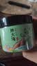半山农胖大海40g【特优级大果】大海榄吸烟可搭配菊花润喉茶花草茶 实拍图