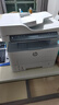 惠普（HP）32330sdnw激光黑白多功能无线双面打印机 连续复印扫描有线商用办公打印 低成本 一年服务5500印 实拍图