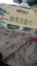 心相印洗脸巾80抽*3包干湿两用棉柔洁面巾加厚一次性毛巾抽式 擦脸巾 实拍图