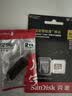 闪迪内存卡存储tf卡运动相机卡高速gopro相机无人机内存卡MicroSD卡u3/v30 适用于适用pocket4 512G 【入会领30元券 联系客服送读卡器】 实拍图
