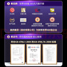 美的（Midea）蓄电式灭蚊灯家商两用驱蚊器灭蝇器紫光诱蚊充电款灭蚊基孔肯雅热 实拍图
