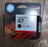 惠普（HP）47原装大印量彩色墨盒 适用hp 4825/4826打印机 实拍图